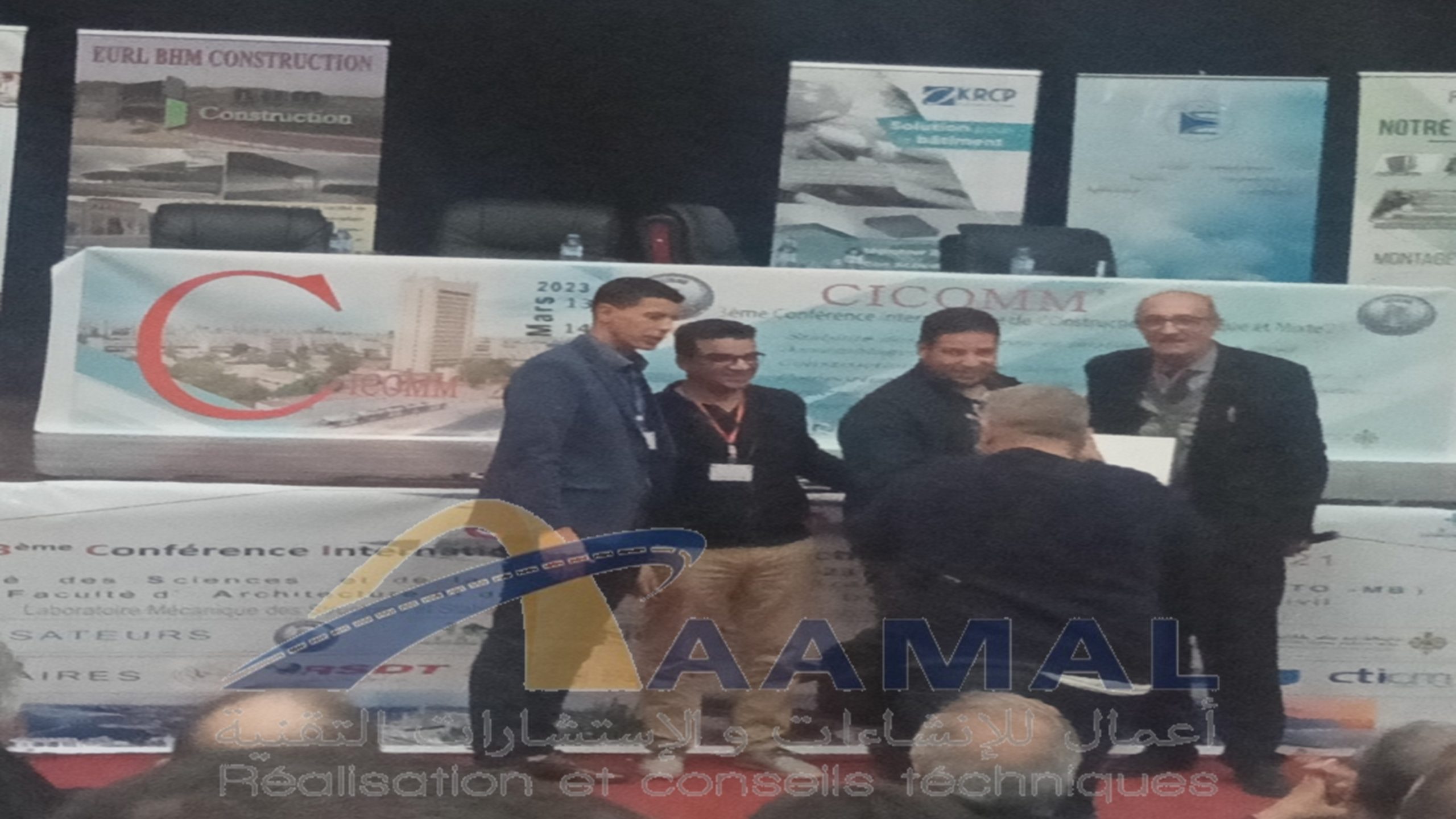 International Conference on Light Metal Construction ORAN